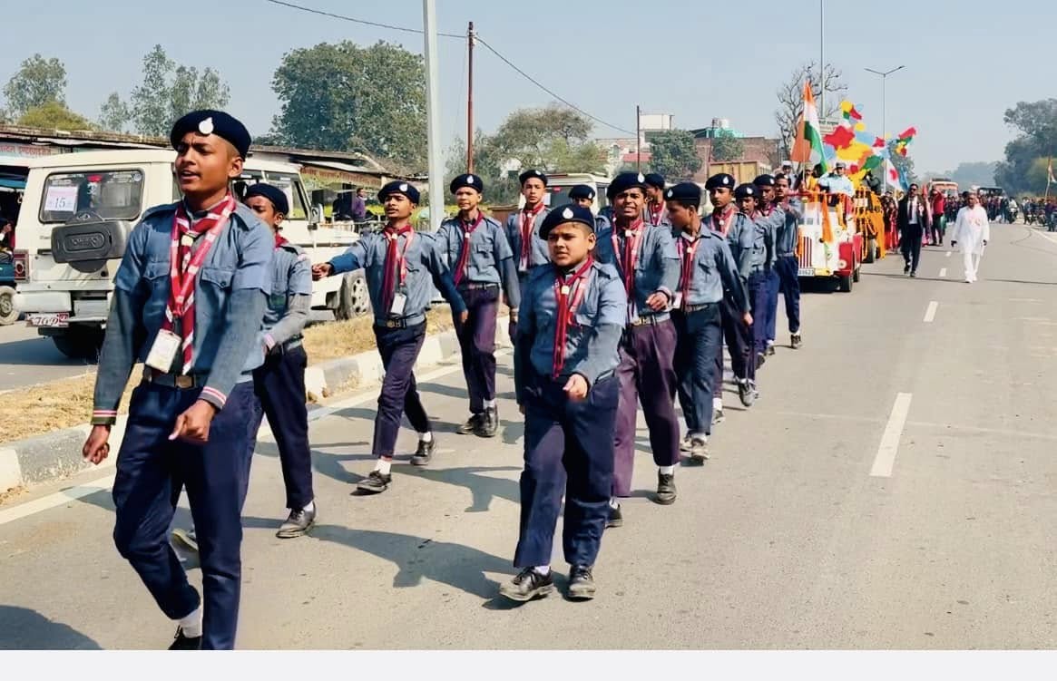 Scouts Achievements